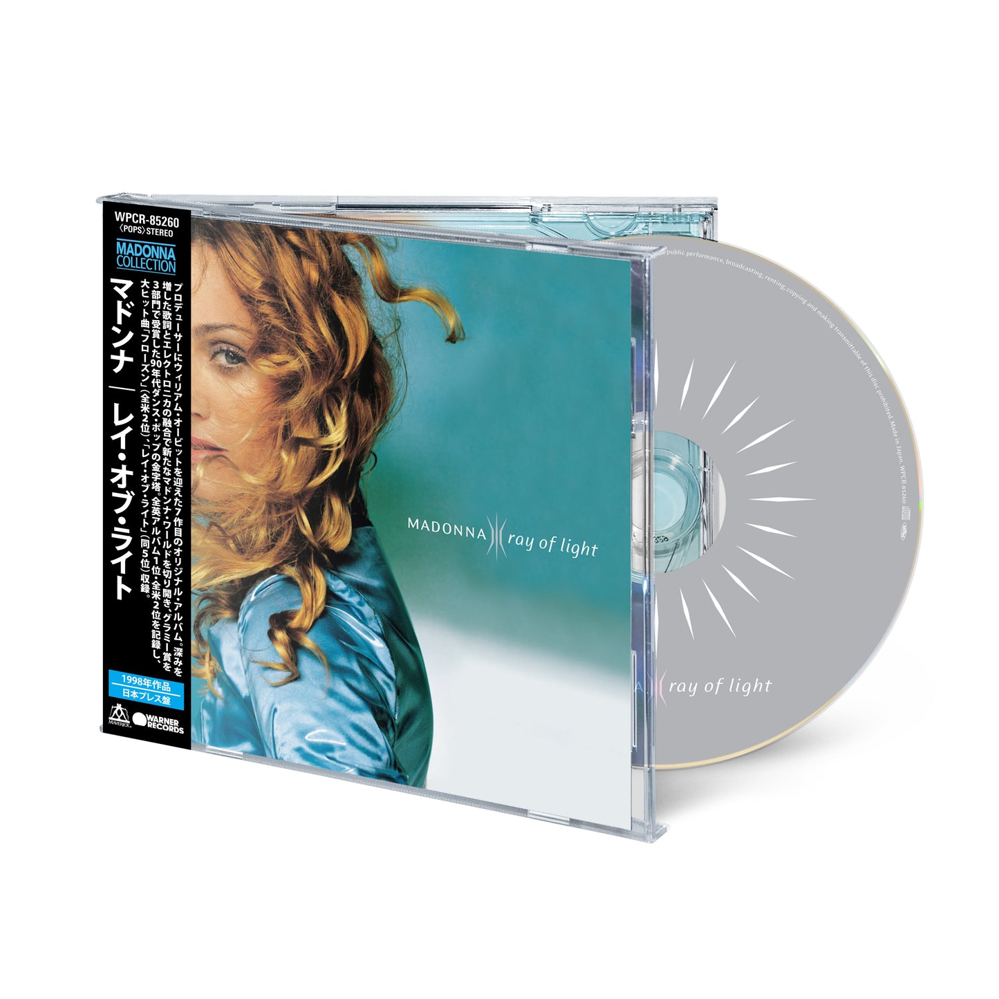 RAY OF LIGHT -14-TRACK CD ALBUM (2026 JAPAN RE-ISSUE)